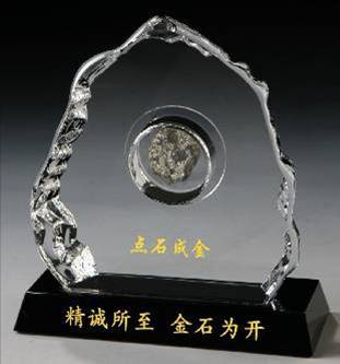 �c(di��n)ʯ�ɽ�ˮ���[��