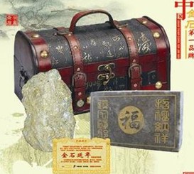 ��ʯ�͸��[��