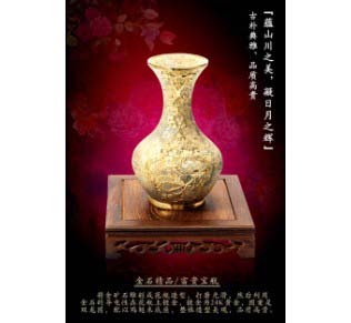 24K僽���ƿϵ��֮���F��ƿ