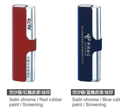 ��Ƥ��ֱ�_���C(j��)