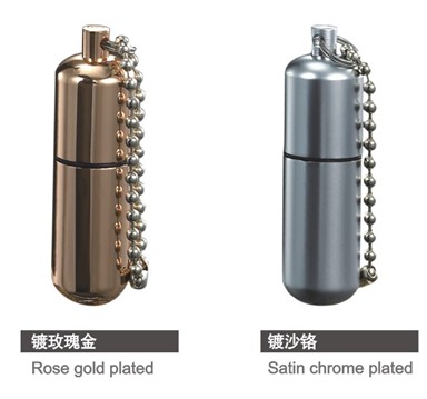 �ɳ�t�ӏ���݆������C(j��)