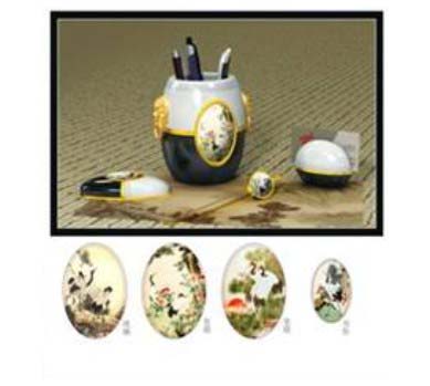 ���C�ķ��Č�