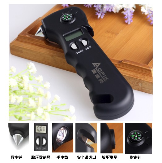 ܇�d���� ��܇�������� APK-8701