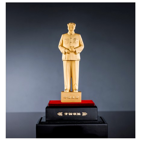 �qɳ��ˇƷ �_���I(l��ng)�� G130405