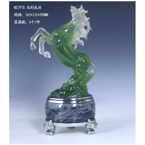 �R���ɹ� �D(zhu��n)�\ϵ���̄�(w��)�YƷ���� J597S/M