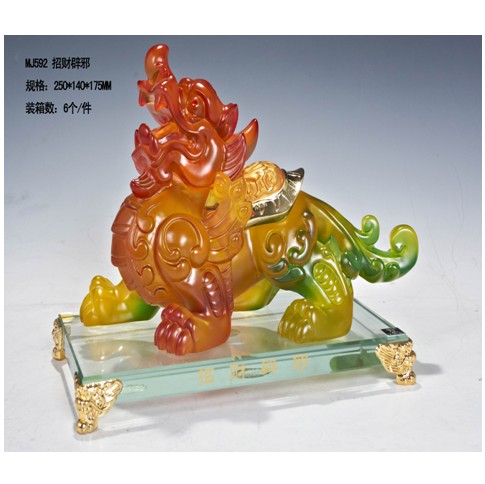 ��ؔϵ�� ��ؔ��аJ592 �̄�(w��)�YƷ����