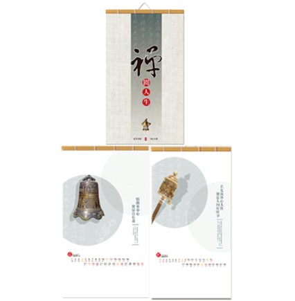 �����՚v�V���v����AP14GL002�����U�����