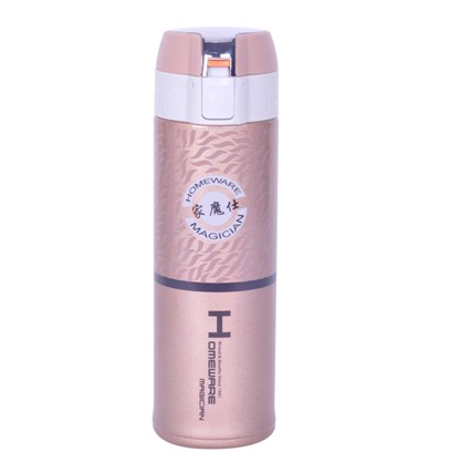 ��ħ�˿�����ձ��ر�HM-1551