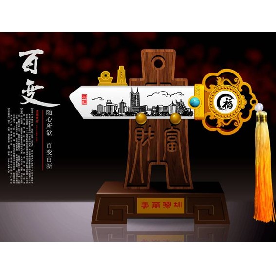 �������ШC �����耳� HYT3097