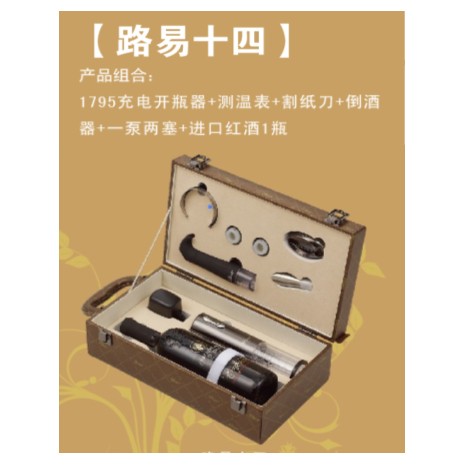 ���ϵ�С�·��ʮ�� CL004 �̄�(w��)�YƷ