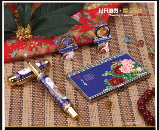 ��̩�{�̄նYƷ���b