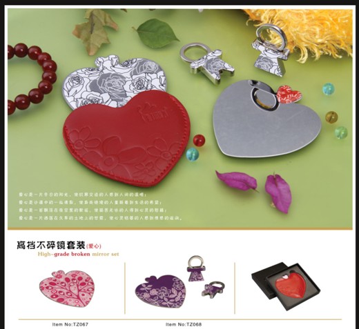 �ߙn�����R�Ӑ���+��Ů�����b