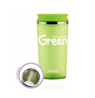 ���ۘ��۲�ɫ�R�˱�350ml LHC 6070FU