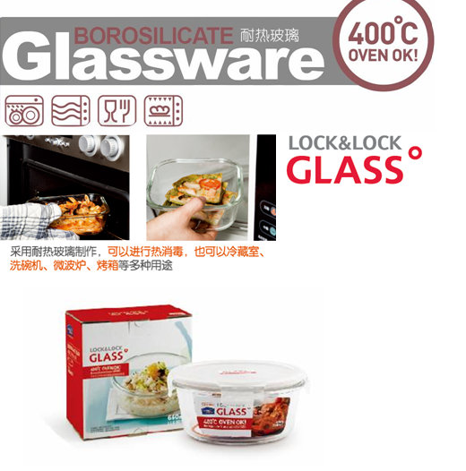 ���ۘ����͟Უ�����r�У�650ml����A�βʺ��bLLG 907FU