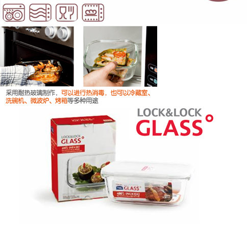 ���ۘ����͟Უ�����r�У�630ml���L���βʺ��bLLG 908FU