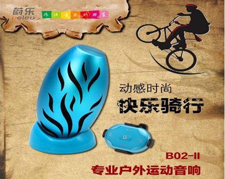 �옷�T�� ���I(y��)�\�ӷ�ˮ��� B01-��