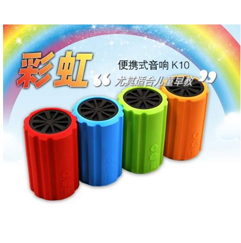 �ʺ� ��yʽ��� K10