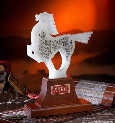 ����Դ �R̤�w�� 0166W2992