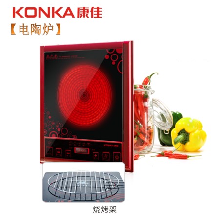 н��Դ ��ՠt  KGIC-2017