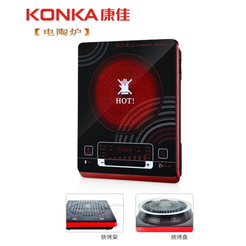 ���Št�� ��ՠt KGIC-2019