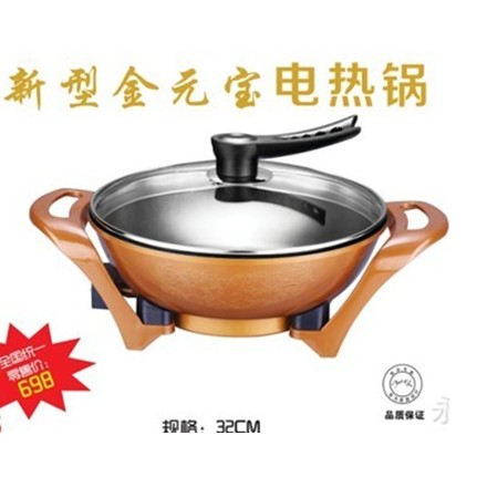 �nʽ�๦��늟��