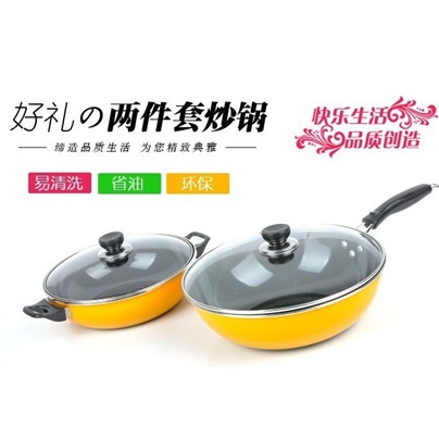 �ҾӺöY�ɼ��� �N�߶YƷ