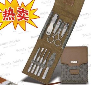 尊舵 修甲美容套裝ZD7813B-9A