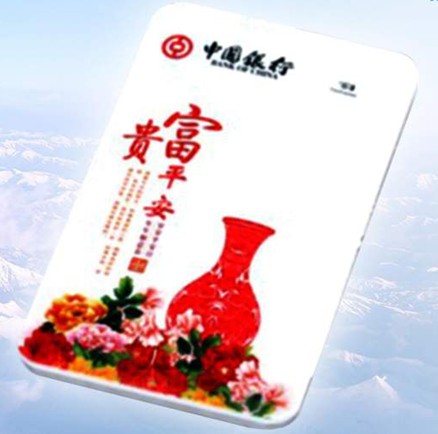 ���� �����Ƅ��ԴGP-2706