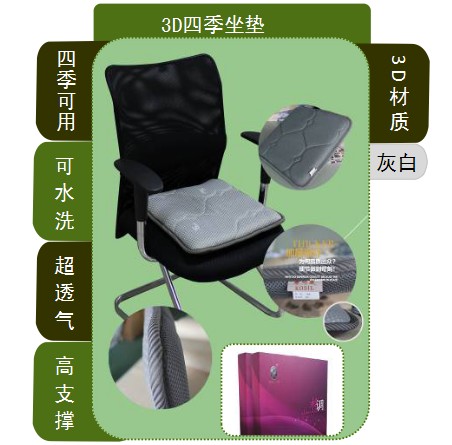 ���z�� 3D�ļ����|�Ӻ���KSL3-008