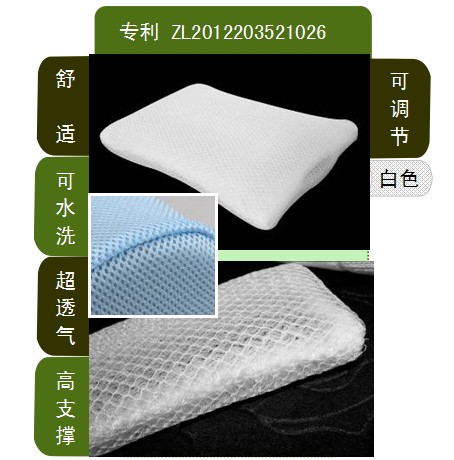 ���z�� 3D��(chu��ng)����KSL1-008