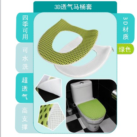 ���z�� 3D͸���RͰ�ף���|�����w��KSLT-002