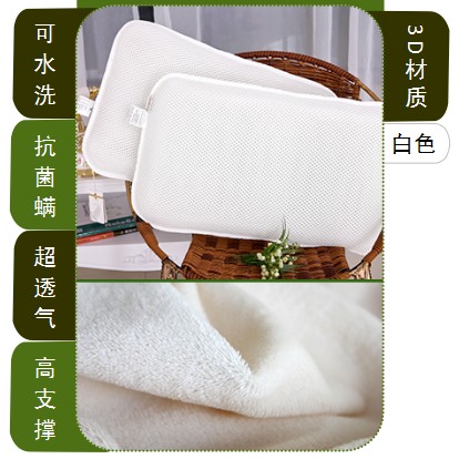 ���z�� 3D����������KSL1-001