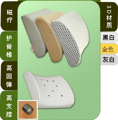 ���z�� �ů��o�����|KSL3-002