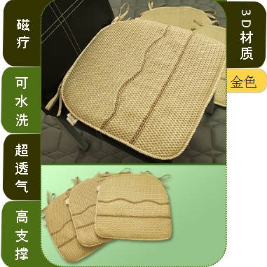 ���z�� 3D�ů��������|KSL3-004