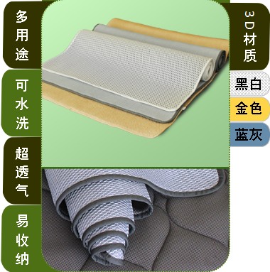 ���z�� 3D���ͽ������ߛ�ϯKSL4-003