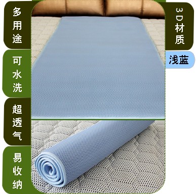 ���z�� 3D�r�б���͸�ⴲ�|KSL4-002