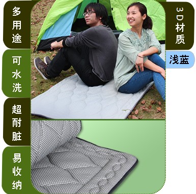 ���z�� 3D��������|KSL4-001