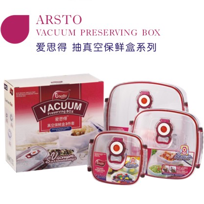 ��˼�ó���ձ��r��3����5014B3