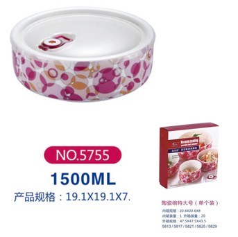 ��˼�� �{����ɱ��r�루�ش�̖��5817