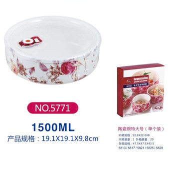 ��˼�� �{����ɱ��r�루�ش�̖��5825