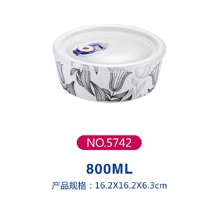 ��˼�� �{����ɱ��r�루��̖��5828