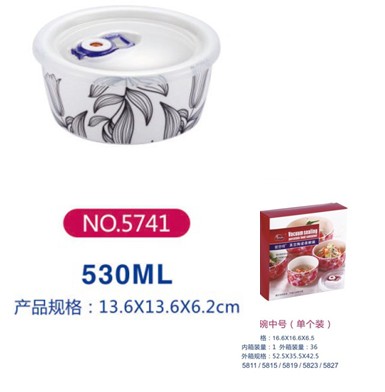 ��˼�� �{����ɱ��r�루��̖��5827