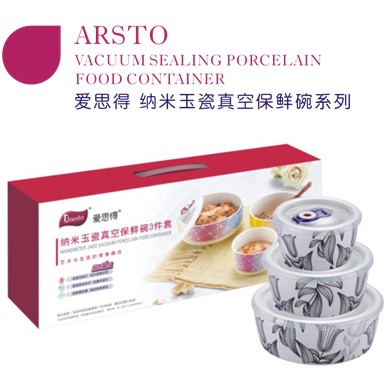 ��˼�ü{����ɱ��r��3����5828A3