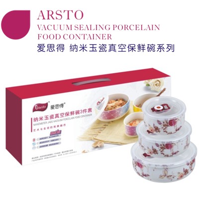 ��˼�� �{����ɱ��r��3����5824A3