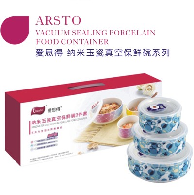 ��˼�� �{����ɱ��r��3����5820A3