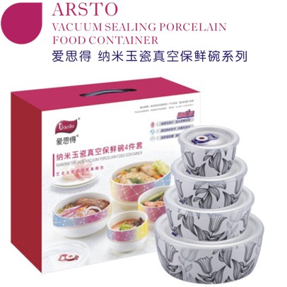 ��˼�� �{����ɱ��r��4����5829A4