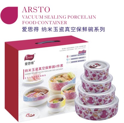 ��˼�� �{����ɱ��r��4����5817A4