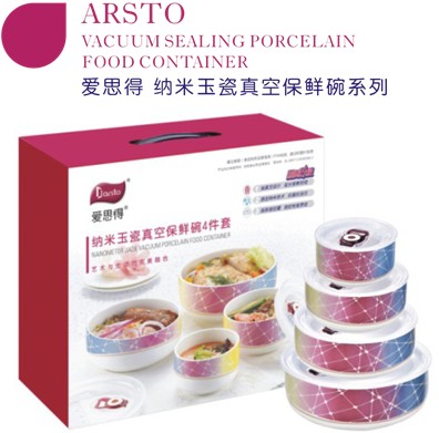 ��˼�� �{����ɱ��r��4����5813A4