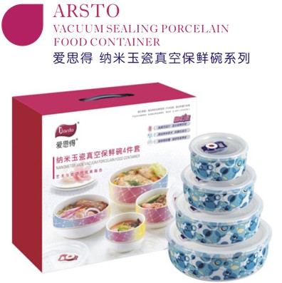 ��˼�� �{����ɱ��r��4����5821A4