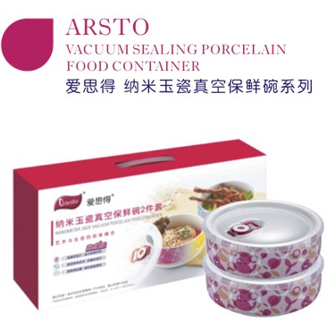 ��˼�� �{����ɱ��r��2����5816A2